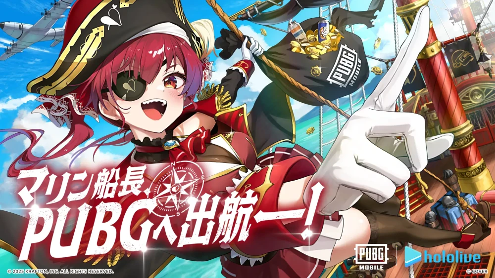 Kolaborasi VTuber Marine Houshou Hadir di PUBG Mobile Jepang